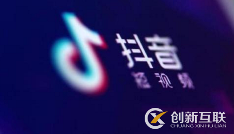 抖音新手，如何get到漲粉絲的小技巧？