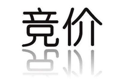 為什么競(jìng)價(jià)推廣賬戶出現(xiàn)大規(guī)模不宜推廣的情況？