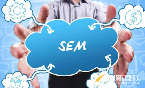 sem優(yōu)化師的前景好不好？