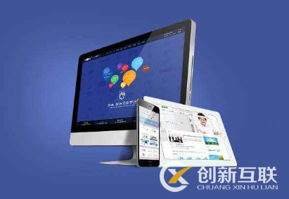 為什么錯誤的UX設(shè)計對SEO很致命？