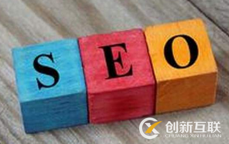 為什么學(xué)不好SEO優(yōu)化，怎么自學(xué)？