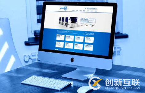 如何基于SEO的考慮，設(shè)置主頁(yè)與制作？
