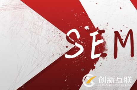 SEM競(jìng)價(jià)中如何分析數(shù)據(jù)報(bào)表，整理思路？