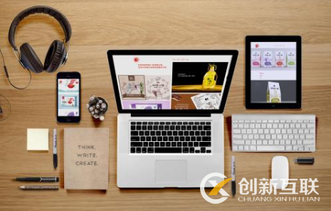 網(wǎng)站設(shè)計(jì)失敗的因素是什么？