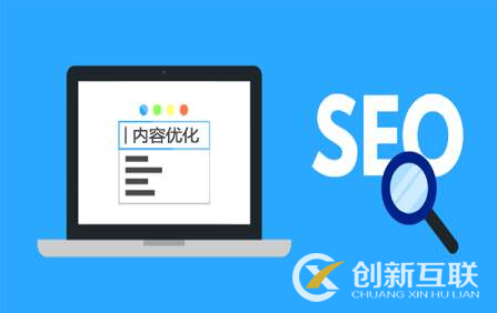 網(wǎng)站推廣廣告，會影響seo排名嗎？