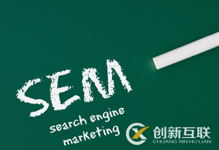 為什么百度競(jìng)價(jià)推廣位會(huì)減少？