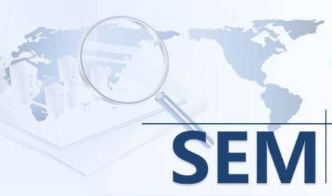 SEM營銷推廣值得注意的幾件事情是什么？