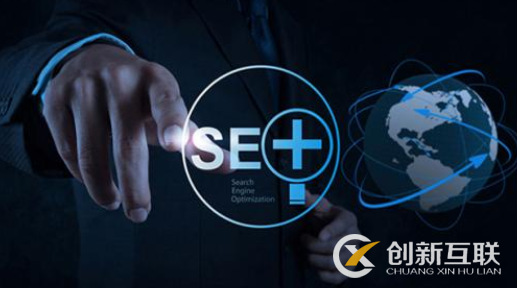 為什么明明很努力，SEO效果仍然不明顯？