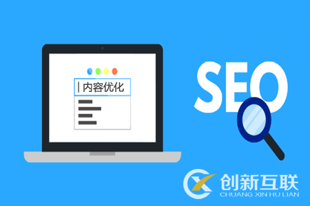 網(wǎng)站設(shè)置了防右鍵是否影響seo優(yōu)化？