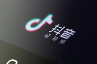 抖音短視頻作品定位與賬號(hào)定位重要嗎？