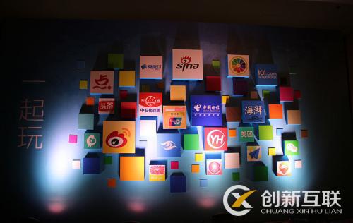 內容行業(yè)的幾大趨勢是什么？