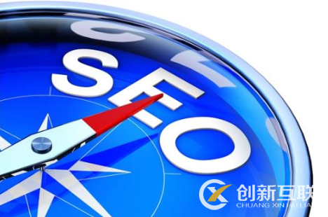 為什么seo預估流量不準確？