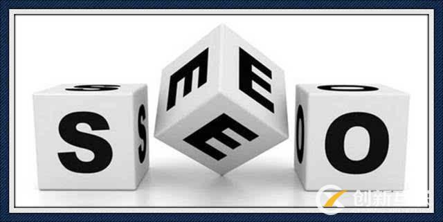 SEO優(yōu)化與自媒體的區(qū)別是什么？