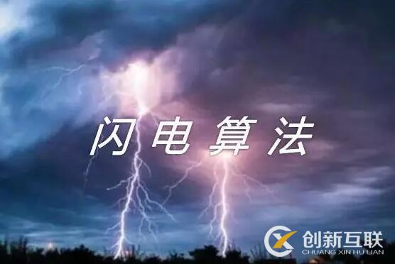 2017全年百度、360搜索算法大回顧