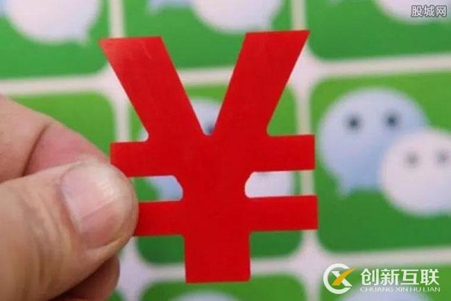 SEO技巧少不了 請帶上這幾招微信營銷小技巧上路！