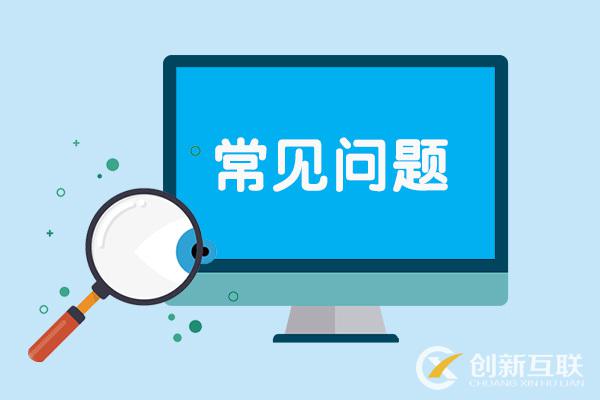網(wǎng)站設(shè)計(jì)的趨勢是什么，什么樣的網(wǎng)站設(shè)計(jì)是過時(shí)的？(圖2)