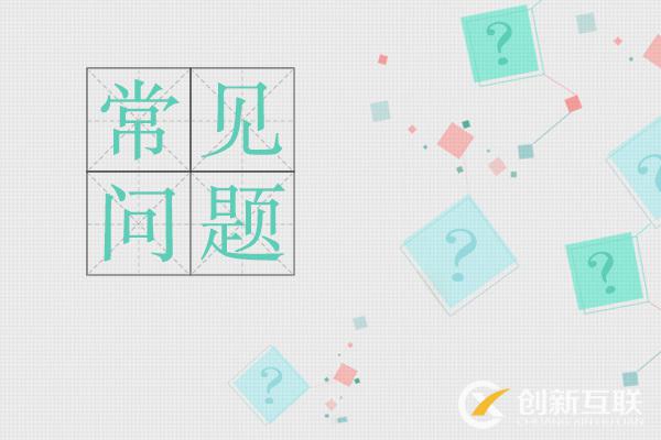 網(wǎng)站設(shè)計(jì)的趨勢是什么，什么樣的網(wǎng)站設(shè)計(jì)是過時(shí)的？(圖3)