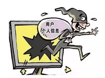 百度搜索即將上線烽火算法2.0，嚴(yán)厲打擊惡意劫持!(圖2)