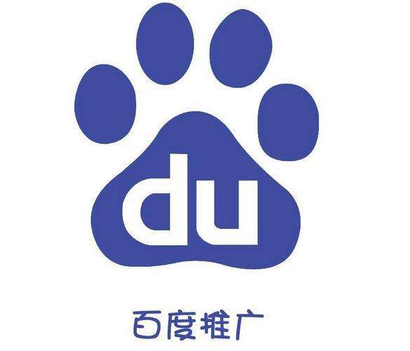 百度推廣有哪些賬戶，有什么常見(jiàn)問(wèn)題？