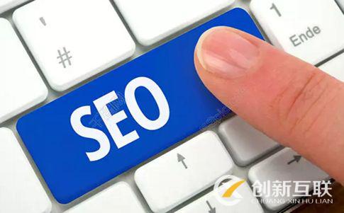 如何拓展分析網(wǎng)站關(guān)鍵詞？