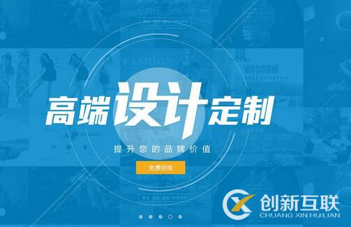 增加網(wǎng)站安全性提高用戶體驗(yàn)的方法是什么？