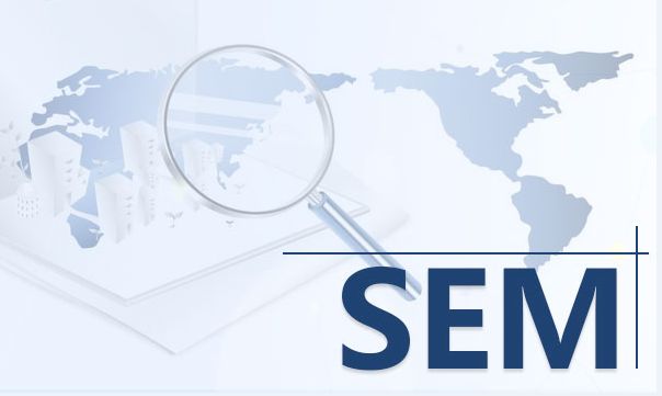 SEM從選詞到優(yōu)化需要做什么？