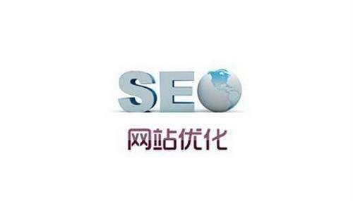 如何穩(wěn)定操作網站排名?