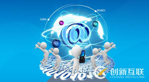 企業(yè)網(wǎng)站進(jìn)行網(wǎng)絡(luò)營銷需要注意哪幾點(diǎn)?