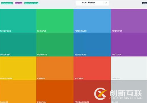 企業(yè)網(wǎng)站設計的配色原則是什么？