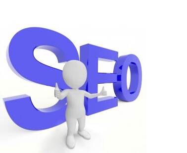 seo優(yōu)化對品牌的推廣有什么作用？