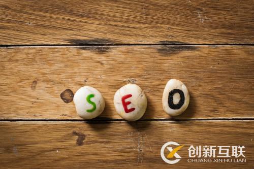 網(wǎng)站TDK對(duì)SEO有什么影響？
