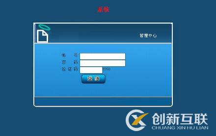 網(wǎng)站設計的費用都包含哪些方面？