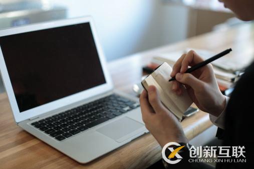 網(wǎng)站字體排版的基本規(guī)則是什么？