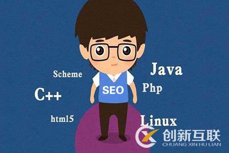 新網(wǎng)站優(yōu)化需要注意的六個細(xì)節(jié)是什么？