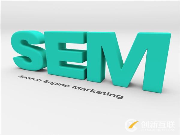 SEM競價(jià)應(yīng)該從哪些方面分析競爭對手？