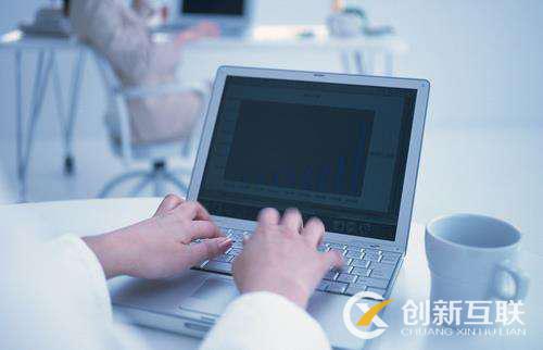 如何避免網(wǎng)站設(shè)計(jì)的常見(jiàn)錯(cuò)誤？