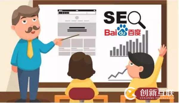 SEO優(yōu)化如何處理網(wǎng)站無(wú)效頁(yè)面？