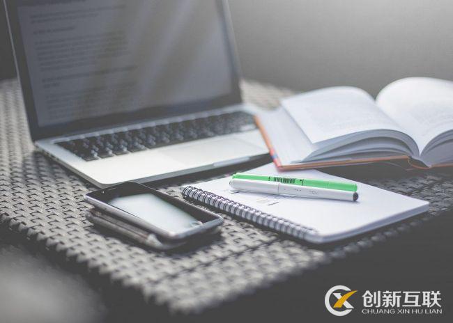 怎樣確定網(wǎng)站設(shè)計(jì)的風(fēng)格？