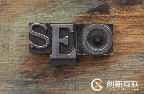 網(wǎng)站都有什么搭建方法和優(yōu)化技巧？