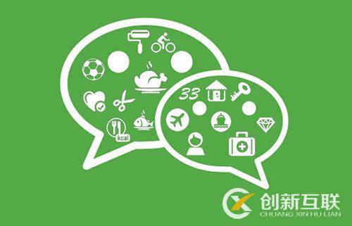 微信公眾號怎么推廣？
