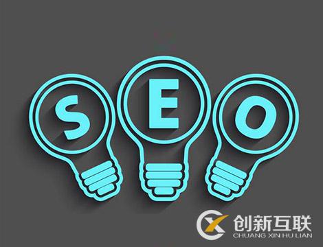 網(wǎng)站Title標(biāo)簽的優(yōu)化技巧是什么？