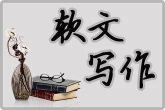 軟文發(fā)布的關(guān)鍵點(diǎn)是什么？
