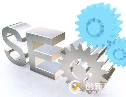 關鍵詞排名優(yōu)化的特點是什么？