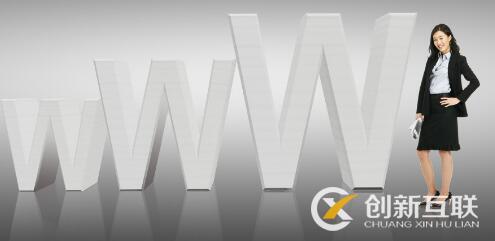 網(wǎng)站設(shè)計的五大技巧是什么？