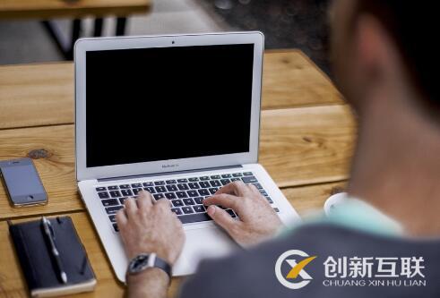 網(wǎng)站創(chuàng)意設(shè)計的要求是什么？