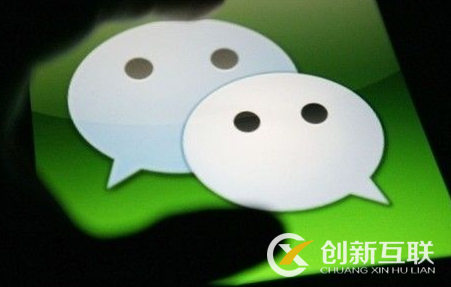 微信公眾平臺定時群發(fā)功能怎么使用？