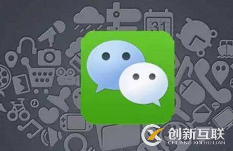 微信公眾平臺定時群發(fā)功能怎么使用？