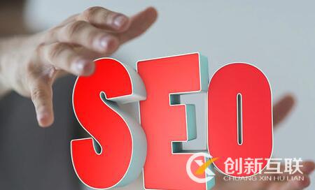 SEO新手怎么進行網(wǎng)絡診斷？