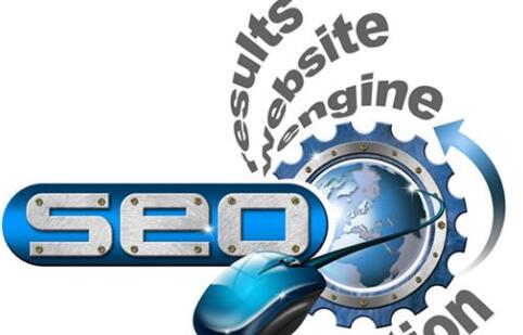seo優(yōu)化的基本概念是什么？
