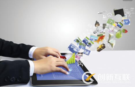網(wǎng)站設(shè)計(jì)需要多少費(fèi)用？
